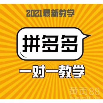 廣州代理代辦服務 一站式解決方案助您事半功倍